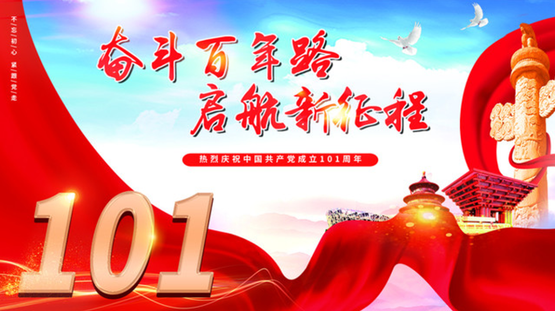 微信图片_20220720144642.png 微信图片_20220720144642.png